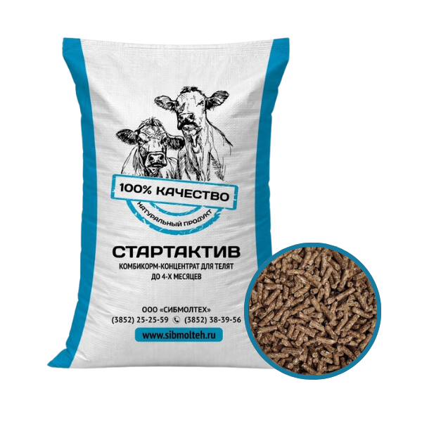 Престартерный комбикорм СтартАктив